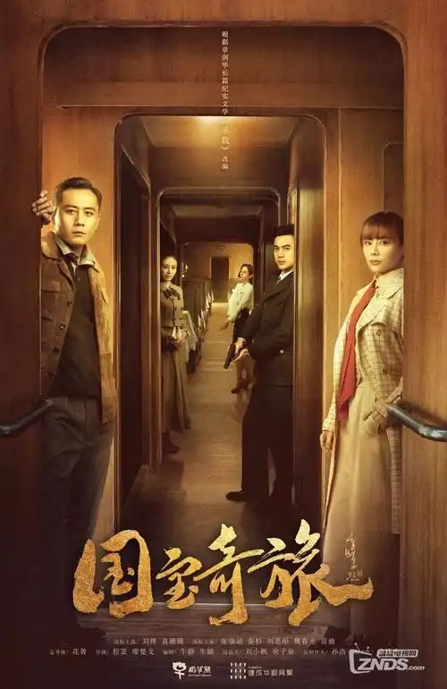 万家灯火时 热播电视剧全集免费观看