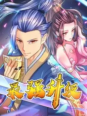 慢火候 生活观察类综艺节目免费观看