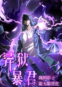 猫町咖啡馆 治愈日常动漫番剧免费看